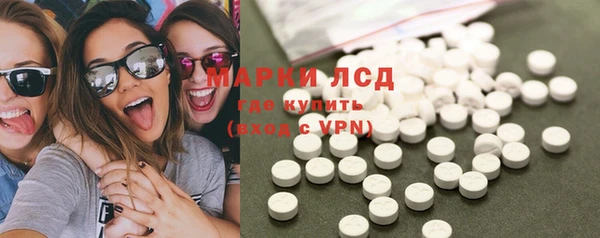 мет Богородицк