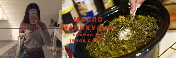 apvp Богданович