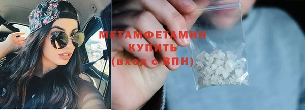 СК Богородск