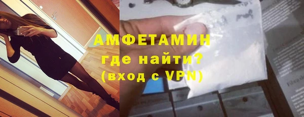 apvp Богданович
