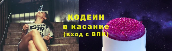 мет Богородицк