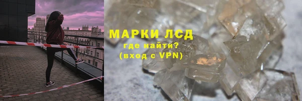 apvp Богданович
