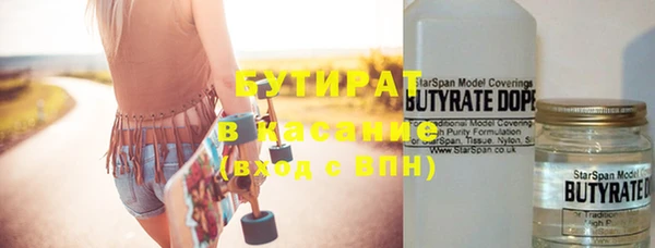 apvp Богданович