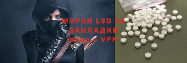 apvp Богданович