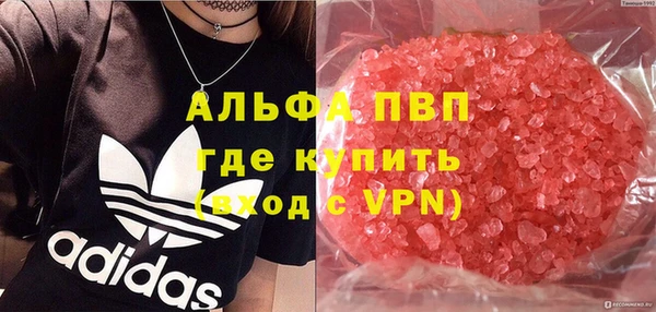 мет Богородицк