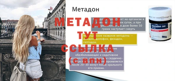 apvp Богданович