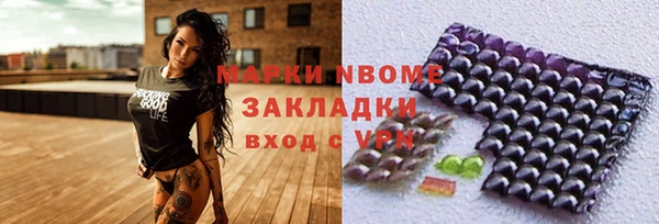 apvp Богданович