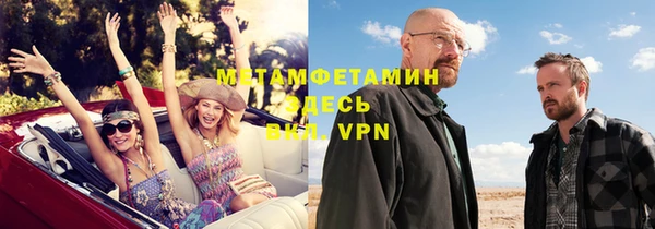 apvp Богданович