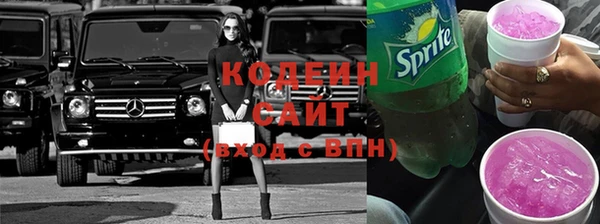 мет Богородицк