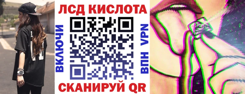 купить  сайты  KRAKEN ССЫЛКА  Марки NBOMe 1500мкг  Называевск 